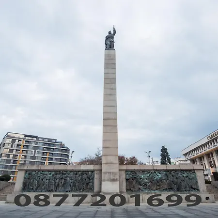 Downtown - Price Small * Burgas City