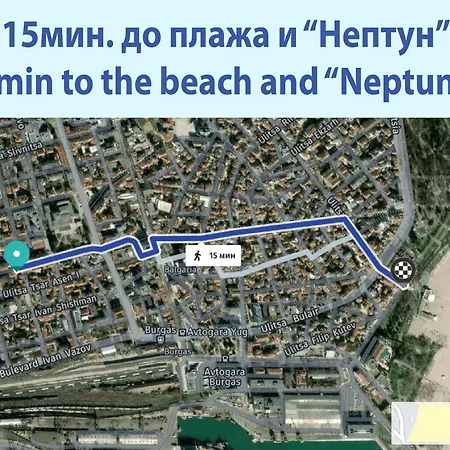 Appartement Downtown - Price Small Burgas Stad